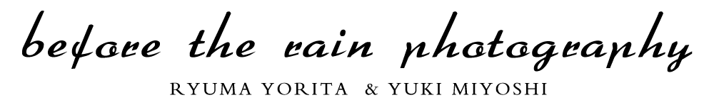 LOGO before the rain photography